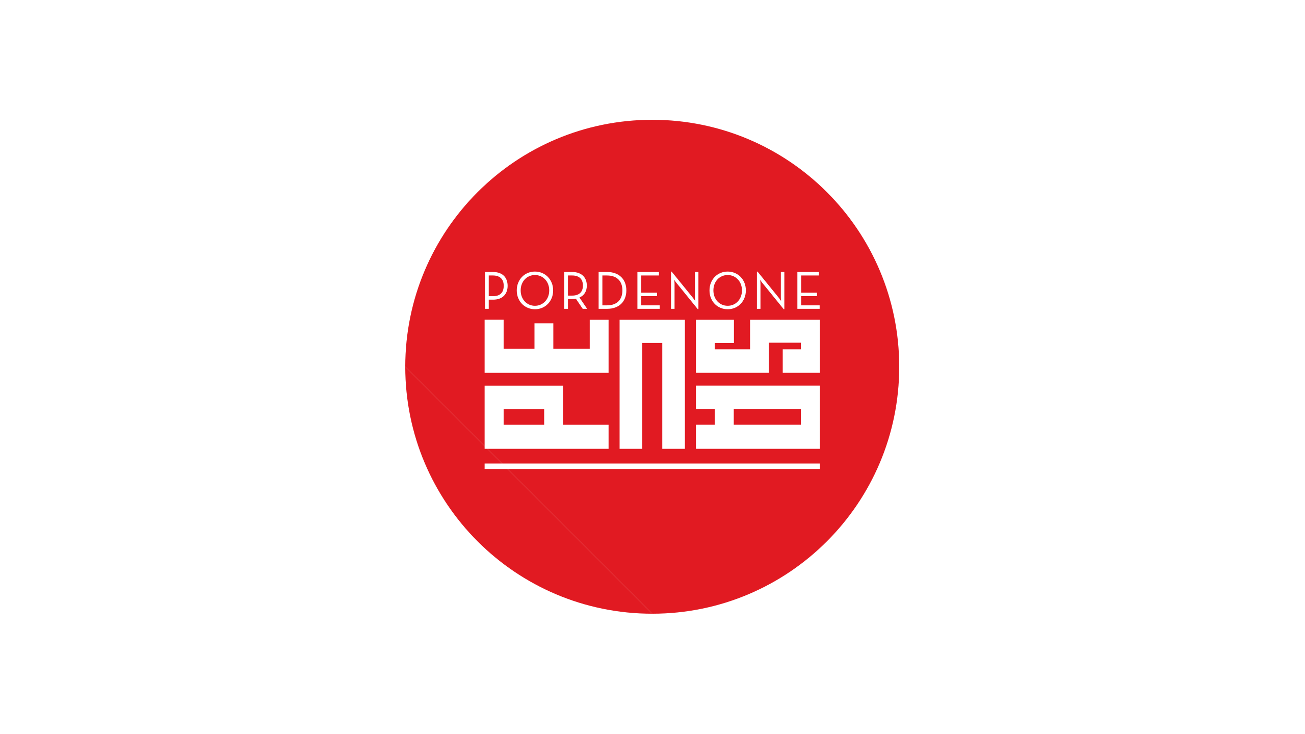 Pordenone Pensa logo